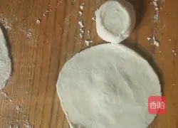 Illustration of how to make radish stuffed dumplings 5