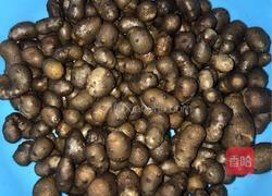 挂霜山药豆的做法图解1