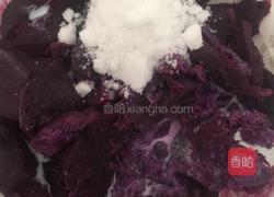 紫薯三明治的做法图解2