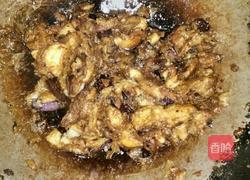 酱爆茄子的做法图解5
