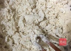 羊肉大葱饺子的做法图解1