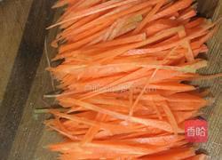 羊肉大葱饺子的做法图解6