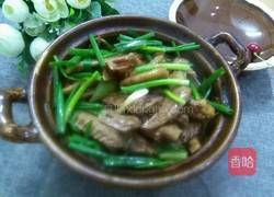 掌翅煲的做法图解13