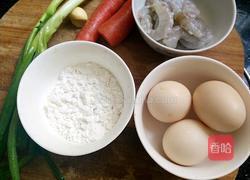 虾仁滑蛋的做法图解1