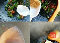 凉拌辣椒皮蛋的做法图解8