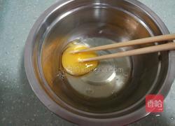 香煎红薯的做法图解2