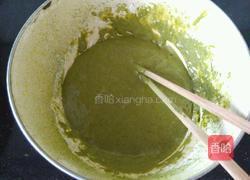 电饭煲抹茶蛋糕的做法图解5