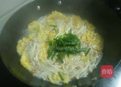金菇蛋饺的做法图解15