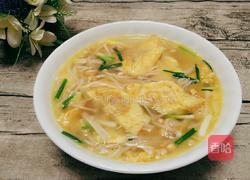 金菇蛋饺的做法图解16