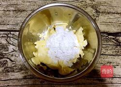 奶酪面包的做法图解18