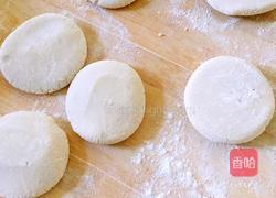 荞面黄萝卜蒸饺的做法图解10