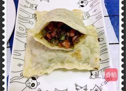 口袋饼的做法图解9