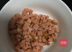 口袋饼的做法图解6