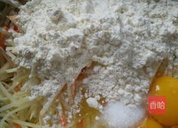 土豆饼的做法图解1