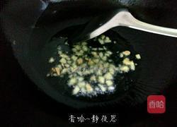 芹菜泡椒炒牛肉的做法图解5