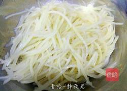 油淋土豆丝的做法图解5
