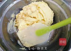 奶油曲奇的做法图解8