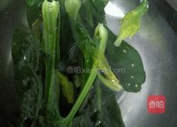 什锦豆腐卷的做法图解3