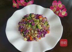 藜麦蔬菜沙拉的做法图解7