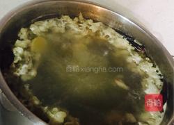 快手牛肉粉的做法图解1