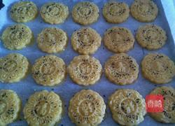 宫廷桃酥的做法图解9