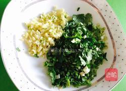 葱烧黄花鱼的做法图解4