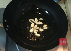 木耳炒山药的做法图解3