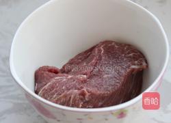 孜然牛肉柿子饭的做法图解3