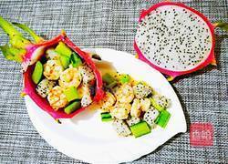 火龙果炒虾仁的做法图解5