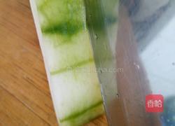 香煎冬瓜块的做法图解3