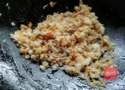 芥菜饭的做法图解12
