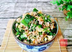 芥菜饭的做法图解15