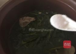 西洋菜陈肾扇骨汤的做法图解8