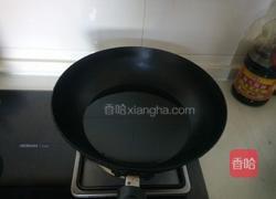 拔丝山药的做法图解6