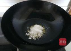 拔丝山药的做法图解11