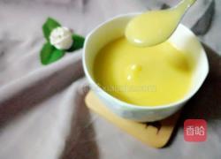 柠檬酱的做法图解8