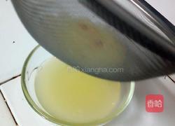 柠檬酱的做法图解2