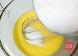 柠檬酱的做法图解3