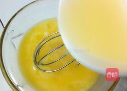 柠檬酱的做法图解4