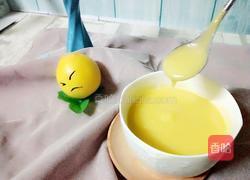 柠檬酱的做法图解9