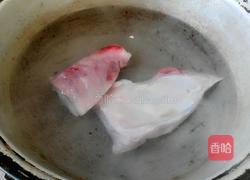 羊肉汤面的做法图解1