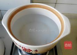 羊肉汤面的做法图解4