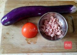 蟠龙茄子的做法图解1