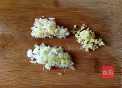 蟠龙茄子的做法图解3