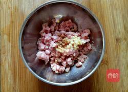 蟠龙茄子的做法图解4