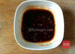 蟠龙茄子的做法图解6