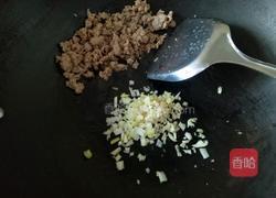 蟠龙茄子的做法图解10