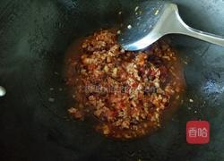 蟠龙茄子的做法图解12