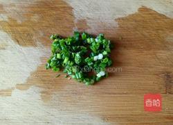 蟠龙茄子的做法图解14