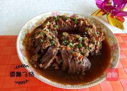 蟠龙茄子的做法图解19